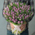 101 фиолетовый тюльпан без упаковки
